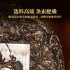 2024年龙腾万里366g龙年生肖纪念饼云南七子饼茶普洱生茶花果香 商品缩略图1