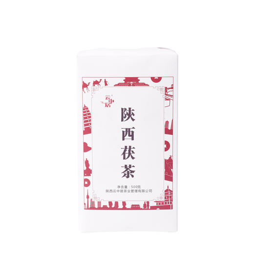 云中居御香系列陕西茯茶500g 商品图0