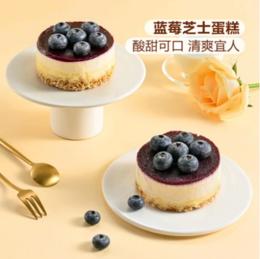 【周五自提】山姆蓝莓芝士蛋糕6枚装