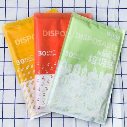 【出行必备】华小贝车载&桌面垃圾袋/华小贝加厚抽绳垃圾钢袋   都是居家必备的小物件 商品图2