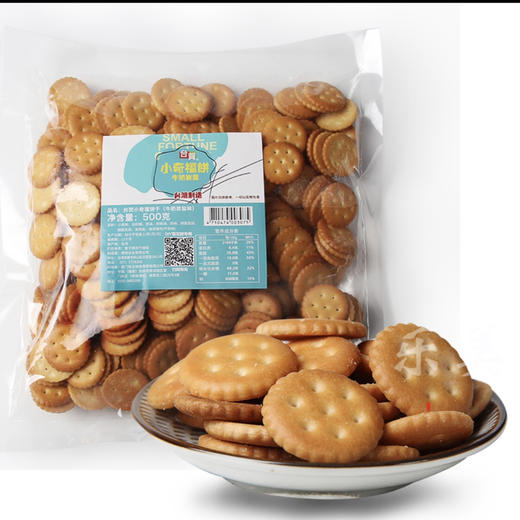 台贺小奇福饼原味牛奶味岩盐500g 商品图1