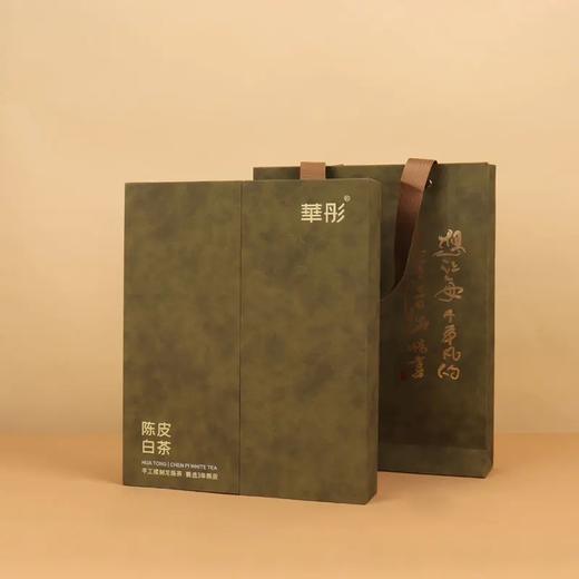 【直送到家】80g华彤陈皮龙珠白茶 商品图0