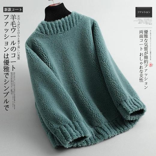 雀说新款羊毛颗粒皮毛一体羊剪绒外套女皮草大衣韩版开衫短款AL 商品图3