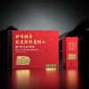 福莲嘉叶 好喝的茶送给好看的人 燕子窠生态大红袍50g 商品缩略图0