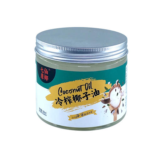 低温压榨，新鲜健康  冷榨椰子油300ml/罐 商品图3