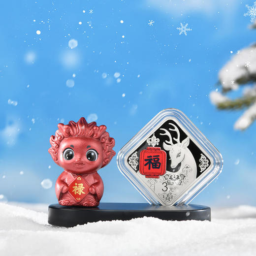 2024年菱形福字贺岁银币（摆件颜色随机） 商品图5