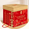 卡宴百谷盛宴杂粮礼盒3390g 商品缩略图0