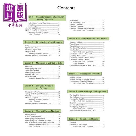 预售 【中商原版】英国原版CGP教辅 新剑桥国际 GCSE 生物学完整复习和实践 2023及以后的考试Cambridge International GCSE Biology 商品图1