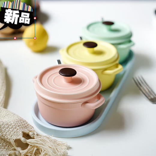 马卡龙色陶瓷调料罐家用调味盒调味罐黄色单只250ml（不带底座） 商品图3