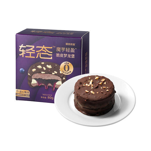 巧克力控超爱！哥本轻态魔芋轻盈脆皮梦龙堡 比利时进口黑巧 浓醇享受 0蔗糖添加 五层口感惊艳味蕾 商品图4