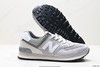 新百伦New Balance U574低帮复古休闲运动慢跑鞋U574TG2男女鞋 商品缩略图4