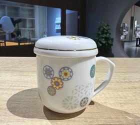 景德镇陶瓷 国瓷红叶 2头粉彩描金皮球花小号茶漏杯套组