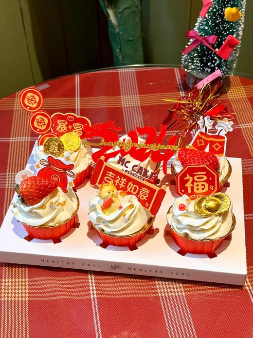 新年纸杯6个装 商品图1