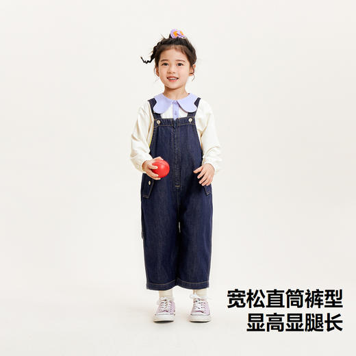 迷你巴拉女童打底裤龙年新款宝宝柔软舒适高弹修身儿童长裤子 商品图2