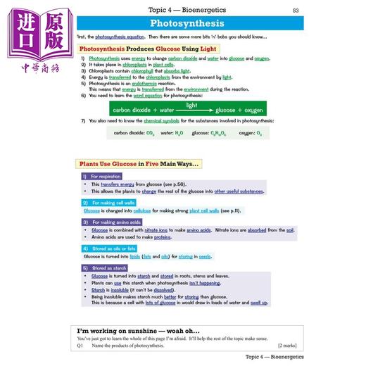 【中商原版】英国原版CGP教辅 新的 GCSE 生物学 AQA 修订指南 基础包括在线版视频和测验GCSE Biology AQA Revision Guide Foun 商品图3