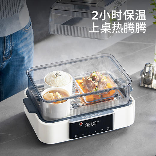 摩飞速蒸锅电蒸锅MR1158 多功能锅家用12L大容量预约定时保温电炖锅隔水炖煮 商品图2