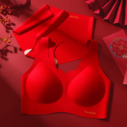鸿运红婚庆内衣舒适无痕可机洗文胸套装高弹舒适不勒红袖之香套 商品图8