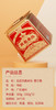 传奇会茶叶 凤凰单枞茶500g 潮州单从茶叶礼盒装 蜜兰香乌岽单丛茶高山乌龙茶2盒装 商品缩略图4