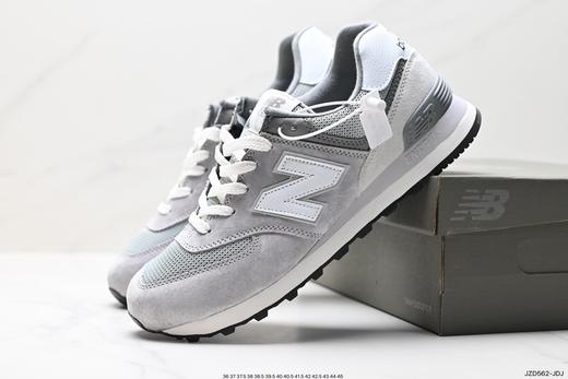 新百伦New Balance U574低帮复古休闲运动慢跑鞋U574TG2男女鞋 商品图6