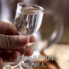 【浓香型】北大仓蒙砂原浆酒 440ml  45度 商品缩略图4