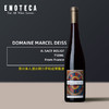 苔丝美人酒庄阿尔萨斯红葡萄酒 DOMAINE MARCEL DEISS ALSACE ROUGE 2019 750ML 商品缩略图0