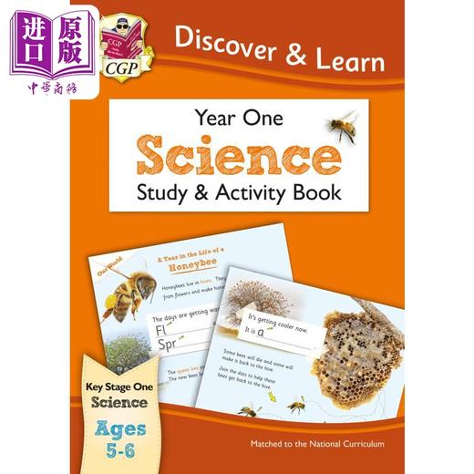 【中商原版】英国CGP KS1 Discover & Learn: Science - Study & Activity Book, Year 1 商品图0