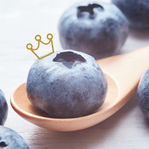 国产沃田蓝蓝莓手提装(15mm+)125g*8盒【分仓直发，72小时发货，周末节假日不发货】 商品图5