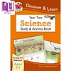 【中商原版】英国CGP KS1 Discover & Learn: Science - Study & Activity Book, Year 2 商品缩略图0