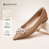 natursun平底单鞋女年秋季羊皮女鞋不累脚软底尖头低跟鞋N24137403 商品缩略图0