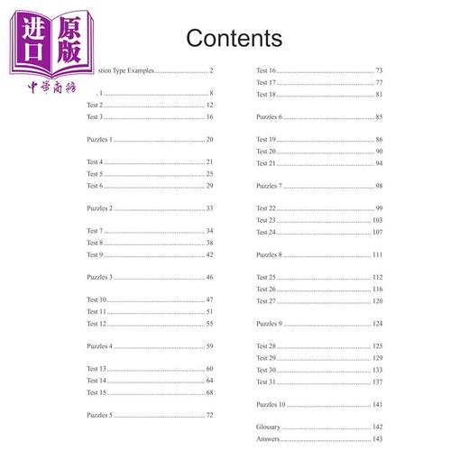 【中商原版】CGP 11+ CEM 10-Minute Tests: Non-Verbal Reasoning - Ages 10-11 Book 1 (with Online Edition) 商品图1