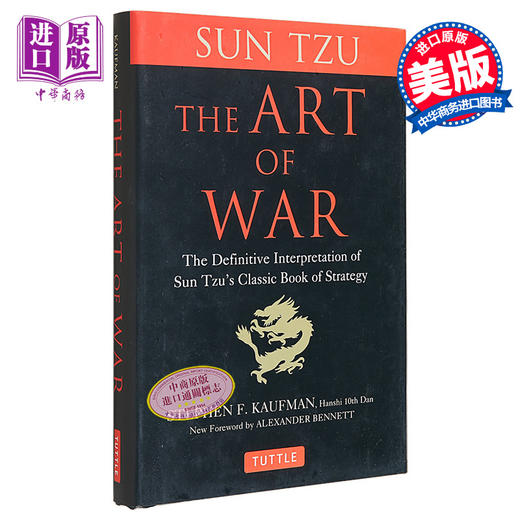 【中商原版】孙子兵法 知名武术家斯蒂芬 考夫曼译 The Art of War Sun Tzus Classic Book of Strategy 英文原版 Sun Tzu 商品图0