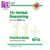 预售 【中商原版】11+ CEM Verbal Reasoning Practice Book & Assessment Tests Ages 10-11 (with Online Edition) 商品缩略图0