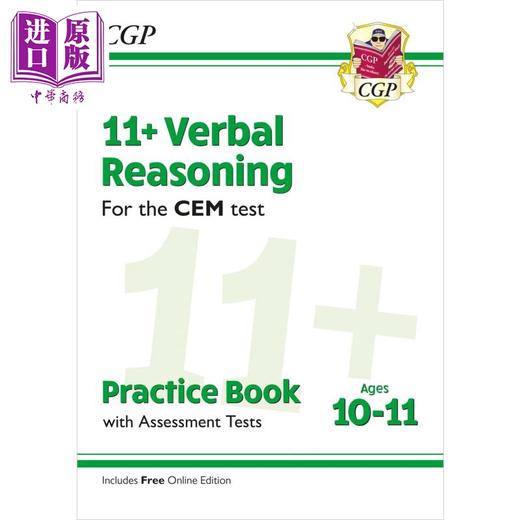 预售 【中商原版】11+ CEM Verbal Reasoning Practice Book & Assessment Tests Ages 10-11 (with Online Edition) 商品图0