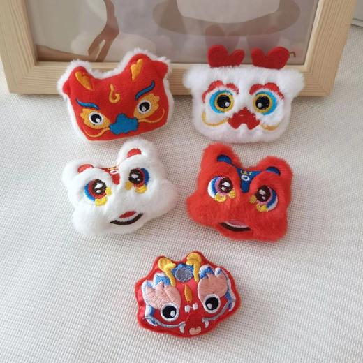 【琳琅】新年毛绒配饰-混搭款5个装 商品图1