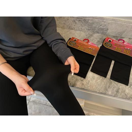 「买一送一！59.9元到手两条」日单极暖发热裤袜 女黑科技弹美腿加绒连裤袜打底丝袜下装配饰 商品图4