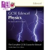 【中商原版】英国CGP GCSE Physics for Edexcel: Student Book (with Online Edition) 商品缩略图0