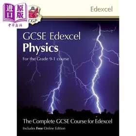 【中商原版】英国CGP GCSE Physics for Edexcel: Student Book (with Online Edition)