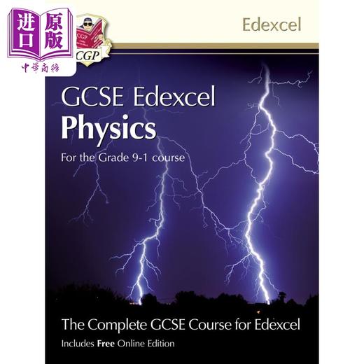 【中商原版】英国CGP GCSE Physics for Edexcel: Student Book (with Online Edition) 商品图0