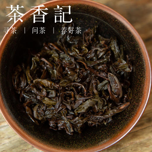 茶香记 傲雪老树梅占023 商品图4