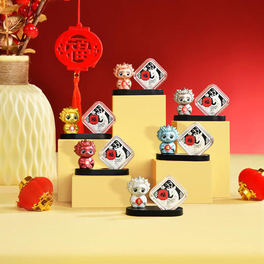 2024年菱形福字贺岁银币（摆件颜色随机） 商品图8