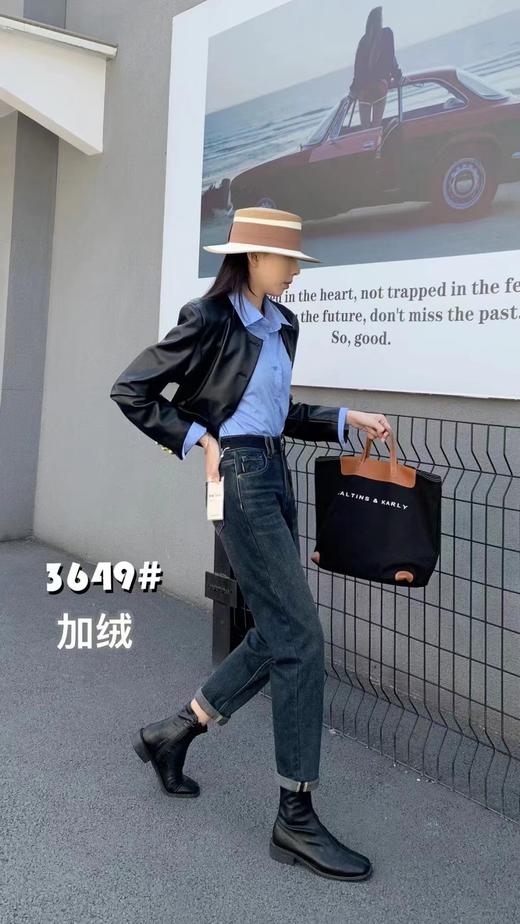 女哈伦加绒牛仔裤3649 商品图4