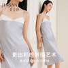 金三塔真丝吊带睡衣女新品100%桑蚕丝简约时尚撞色可外穿长款睡裙  YSFEA308 商品缩略图0