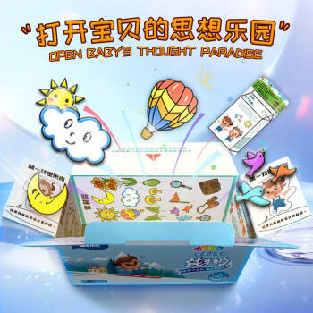 青藏祁莲牦牛奶含量≥70%雅克米克祁连山纯牛奶 200ml*12/箱 商品图5