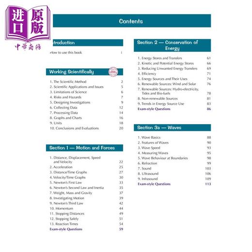 【中商原版】英国CGP GCSE Physics for Edexcel: Student Book (with Online Edition) 商品图1