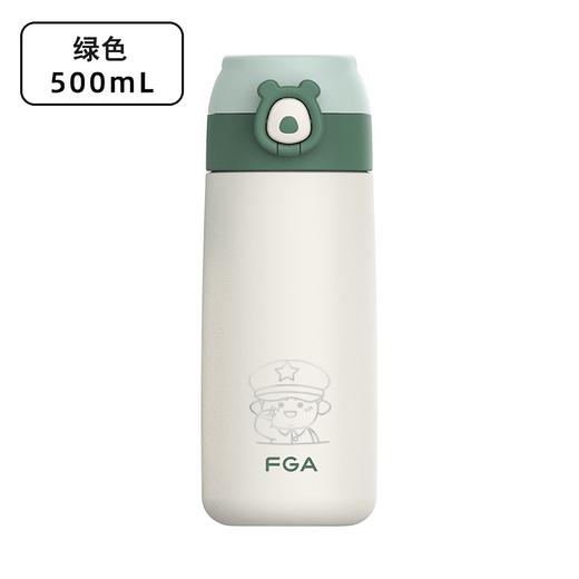 新款《棒娃娃》316L食品级不锈钢  带吸管儿童保温杯  直筒杯身  特制杯套  专为棒娃娃打造 商品图3