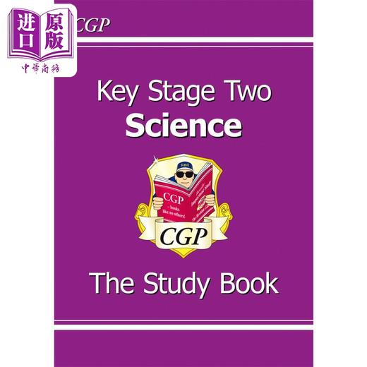 【中商原版】英国CGP KS2 Science Study Book 商品图0