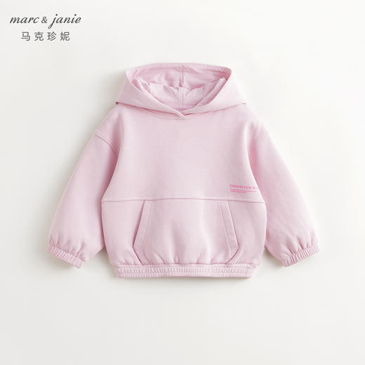 【空气层】马克珍妮男女童宽松休闲连帽卫衣大口袋上衣春款240263 商品图3