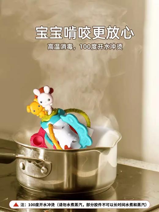 谷雨婴儿抽抽乐玩具手部精细拉拉乐3宝宝0一1岁9益智六早教6个月 商品图1