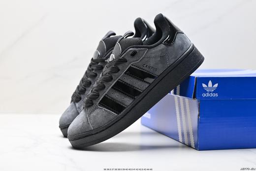 阿迪达斯Adidas Campus 00s休闲运动板鞋GY9472男女鞋 商品图6