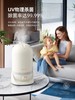 摩飞加湿器静音除菌家用大容量 商品缩略图0